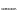 Omoda Logo